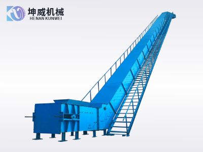 全封闭大倾角皮带输送机